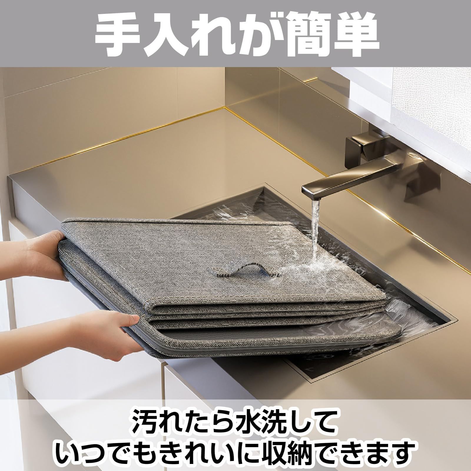 衣装ケース