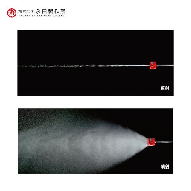 TOTO 単水栓(立水栓) 飲料熱湯用一般地・寒冷地共用 T76D Amazon.co.jp