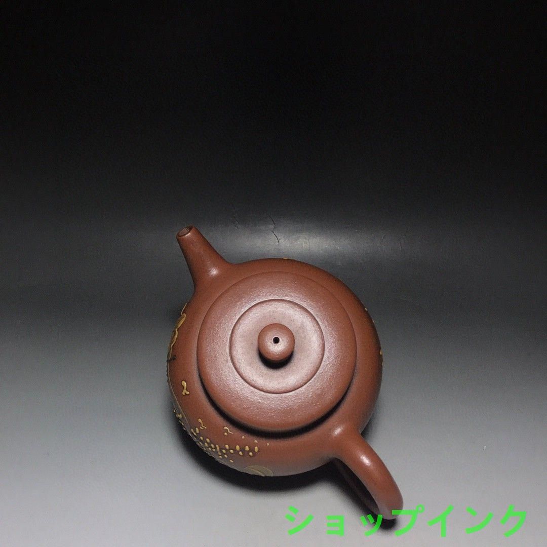 ♦中国 宜興窯 紫砂 貼花文様 茶壺 茶道具 煎茶道具１式 未使用 美品 骨董品 宜興 紫砂壷 円?壷 茶壺 茶道具 煎茶道具 - メルカリ