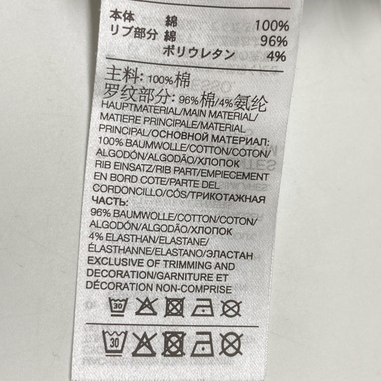 ﾌﾞﾗｯｸ ｺｯﾄﾝ