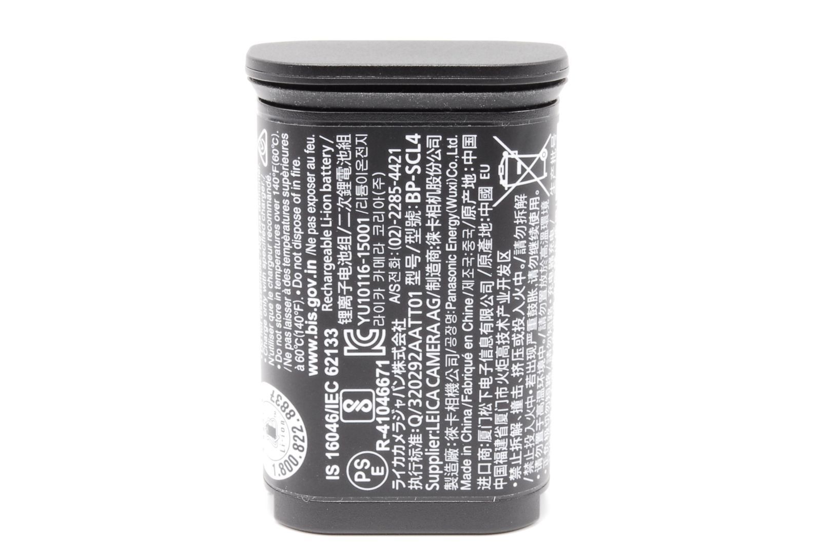 Leica ライカ BP-SCL4 [SL (Typ601) 用リチウムイオン
