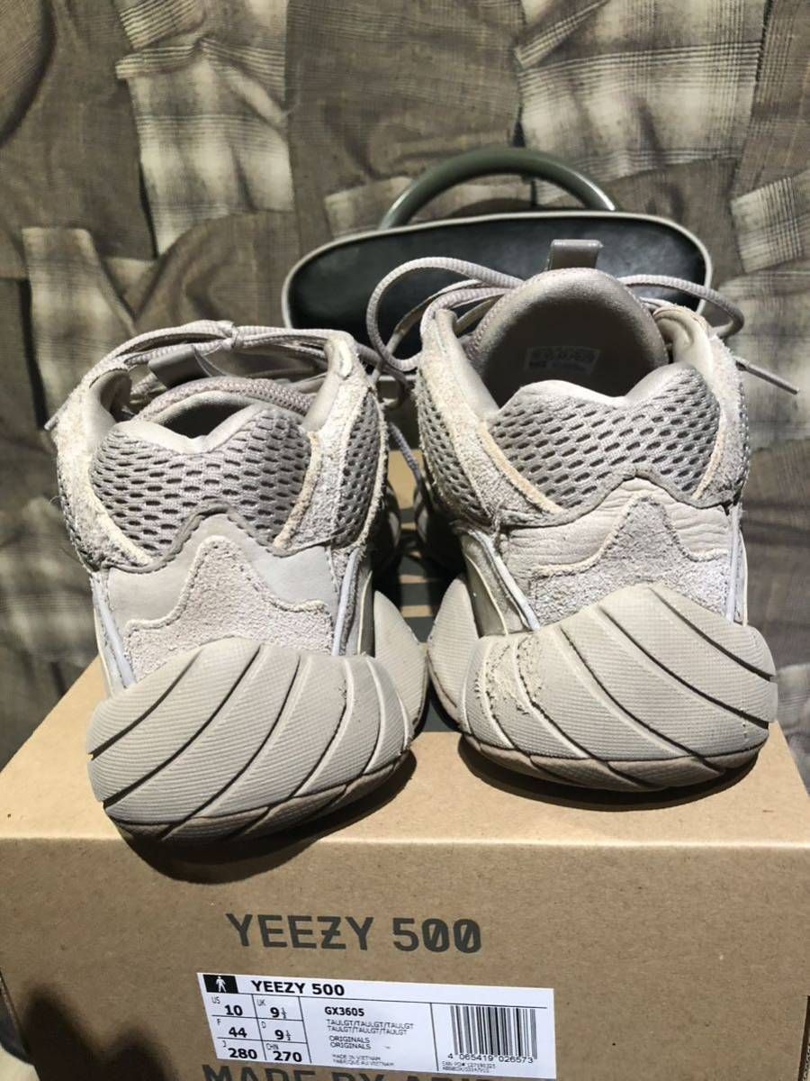 Adidas アディダス YEEZY 500 TAUPE LIGHT イージー 500 トープ ライト