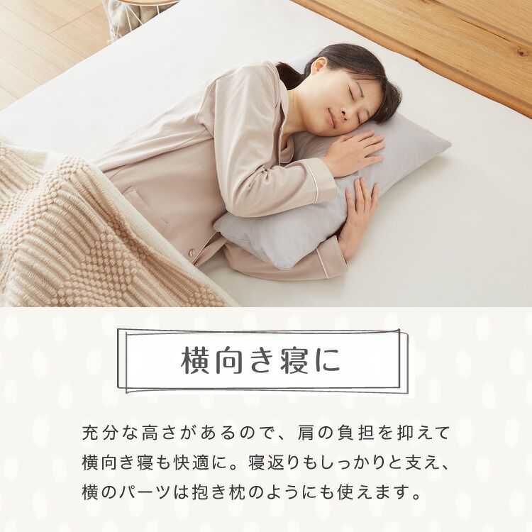 新品未使用】トゥルースリーパー 抗菌掛け布団、ネックフィット ピロー