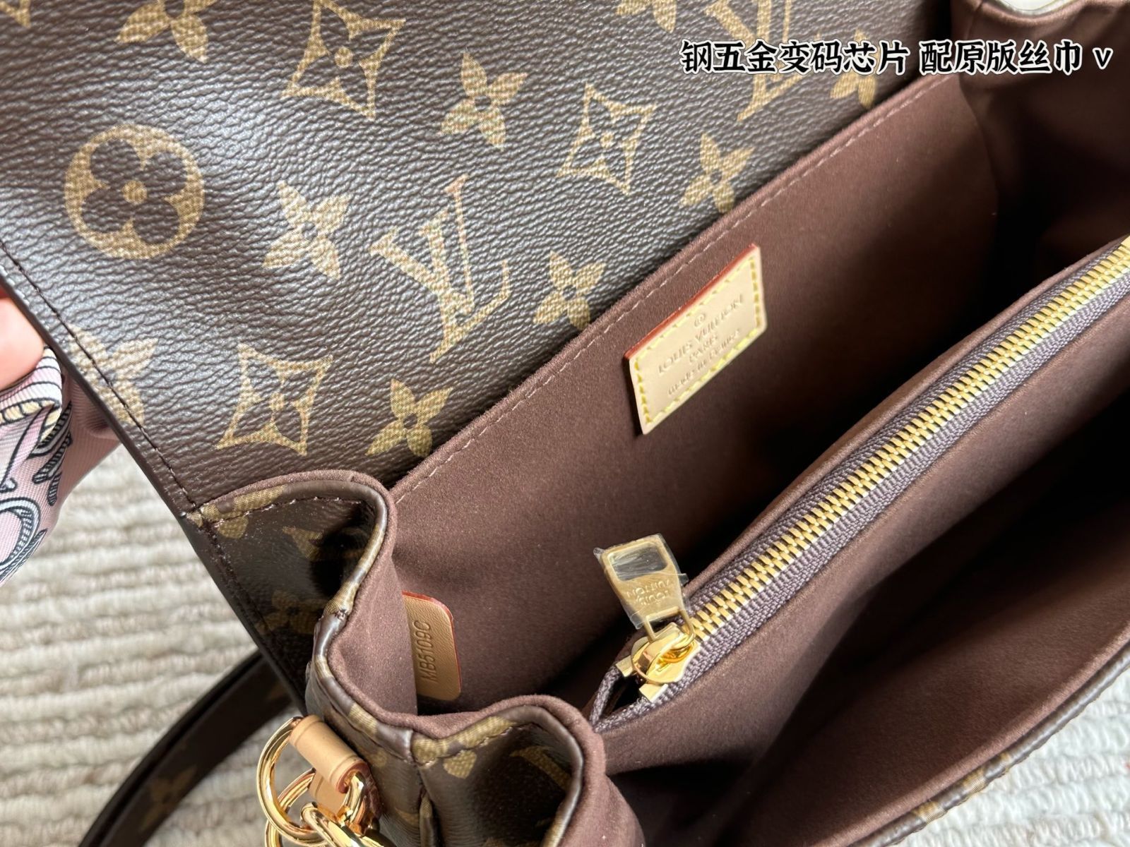 今日特価】Louis Vuitton Mini Pochette M?tis ルイヴィトン