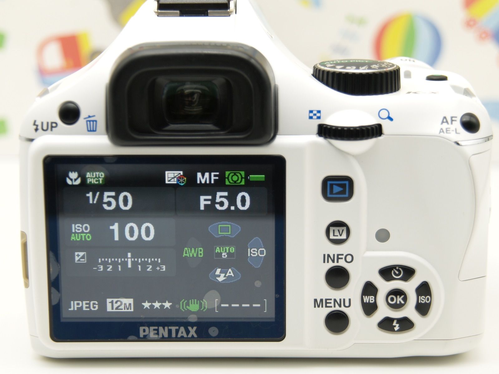 初心者用の一眼レフカメラ専門館TSS / PENTAX ペンタックス K-x