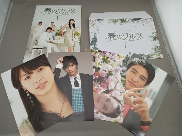 DVD 春のワルツ DVD-BOX1 - メルカリ