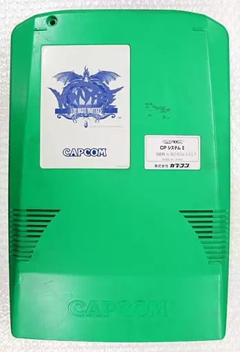 CPS-IIの電池交換を行ったッ!! : Gotochinが実績コンプしたらしい
