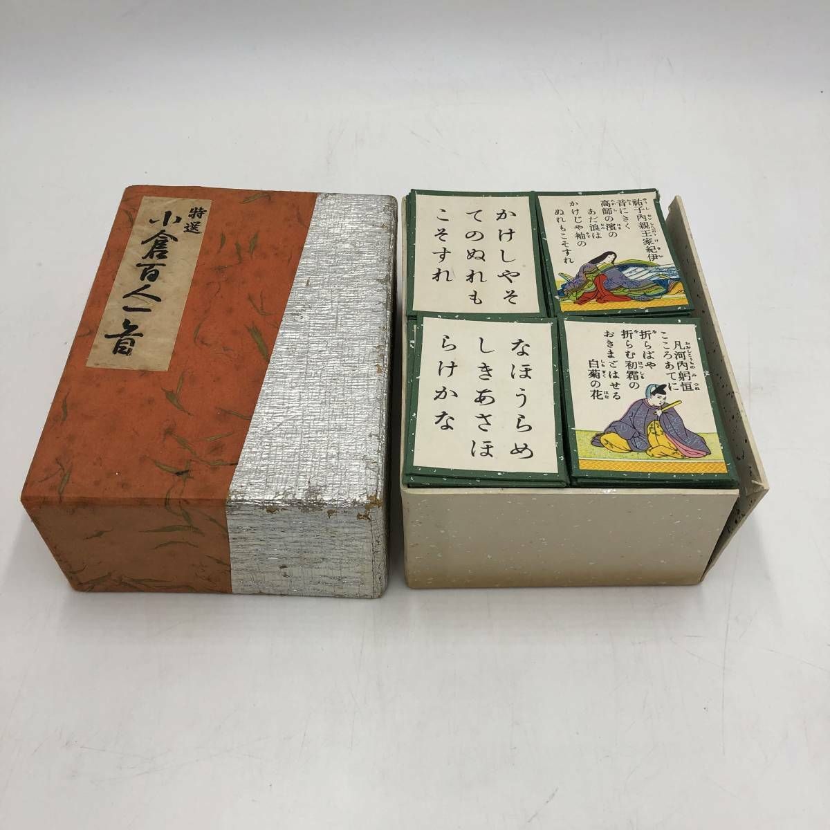 金メッキ古代青銅鼓造形置物 可愛らしいカエルの像 ケース付き