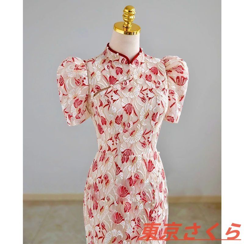女性