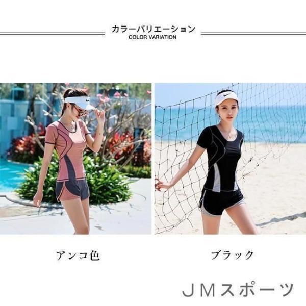 伸縮性 プール