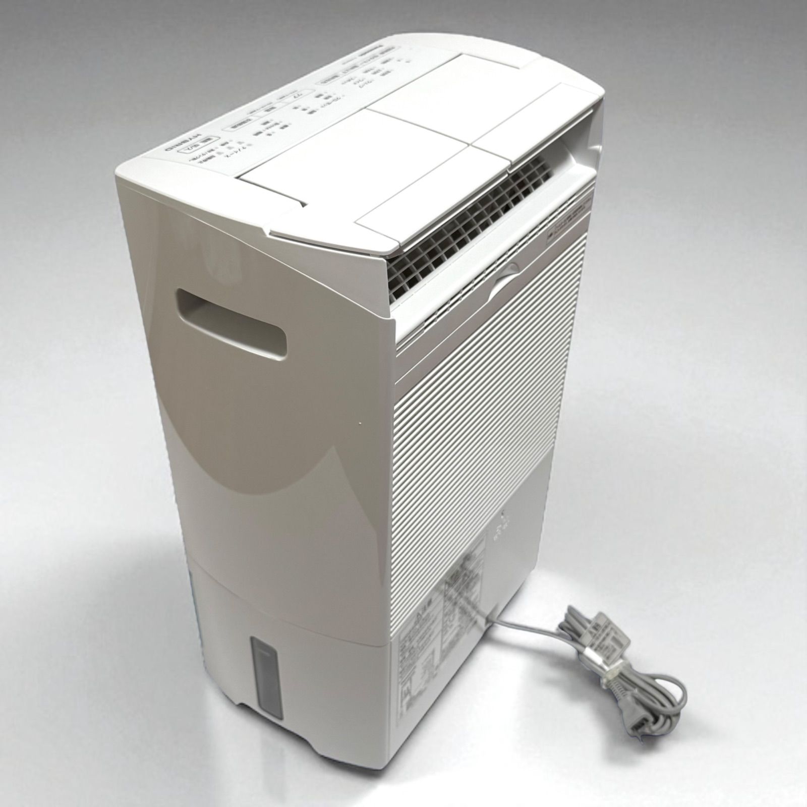 衣類乾燥除湿機