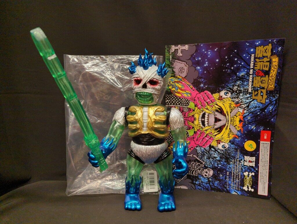 墓場の画廊 KENTH TOY WORKS 墓場の墓守 ブルーフレイム