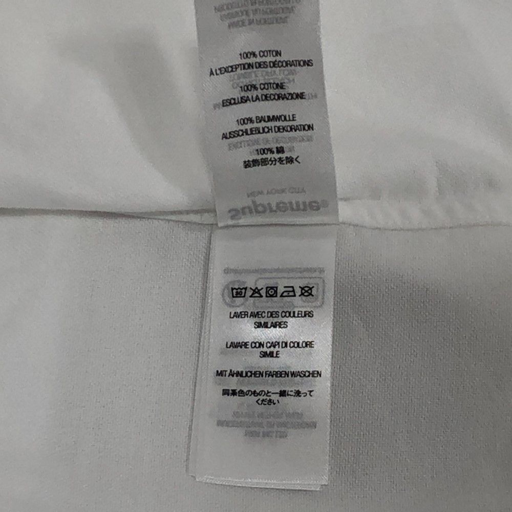 25SS Loose