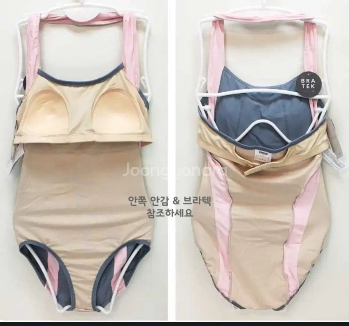 カフェジオ バレエ ホルターネック レオタード バレエ服