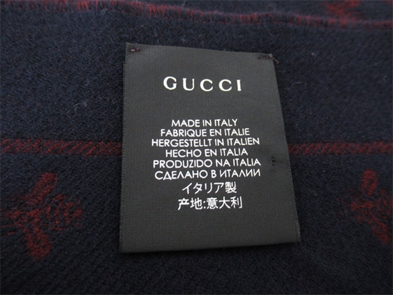 【美品】GUCCI グッチ マフラー リバーシブル 蜂 星 ネイビー グレー GUCCI グッチ マフラー BEE&スター ハチと星｜Yahoo!フリマ（旧