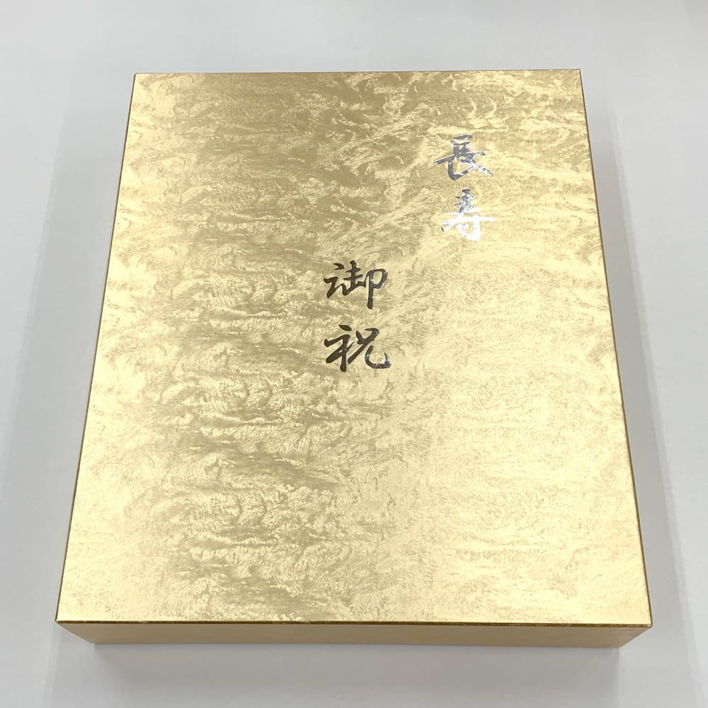 亀甲柄入り