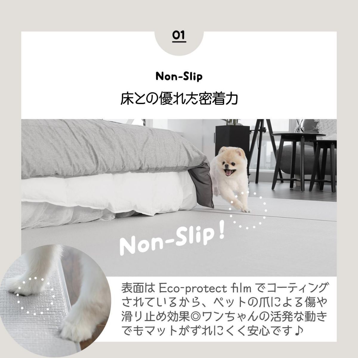 同色2枚セット
