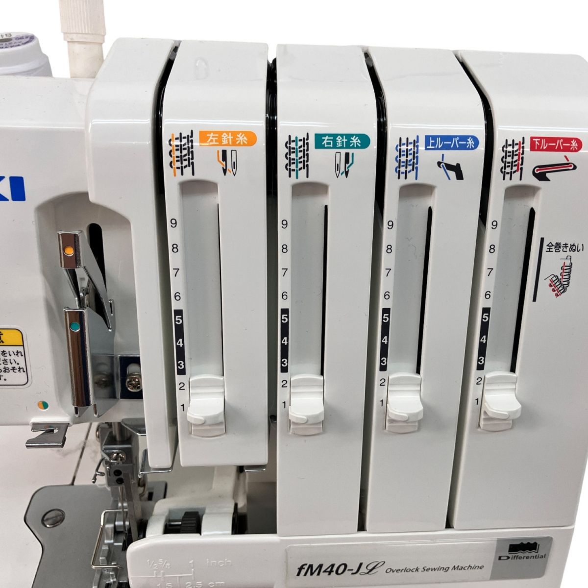 JUKI FM40-JL ロックミシン MO-100 Series 家電 ジューキ Z10451896 WWW_KANDAIZUMI_COM