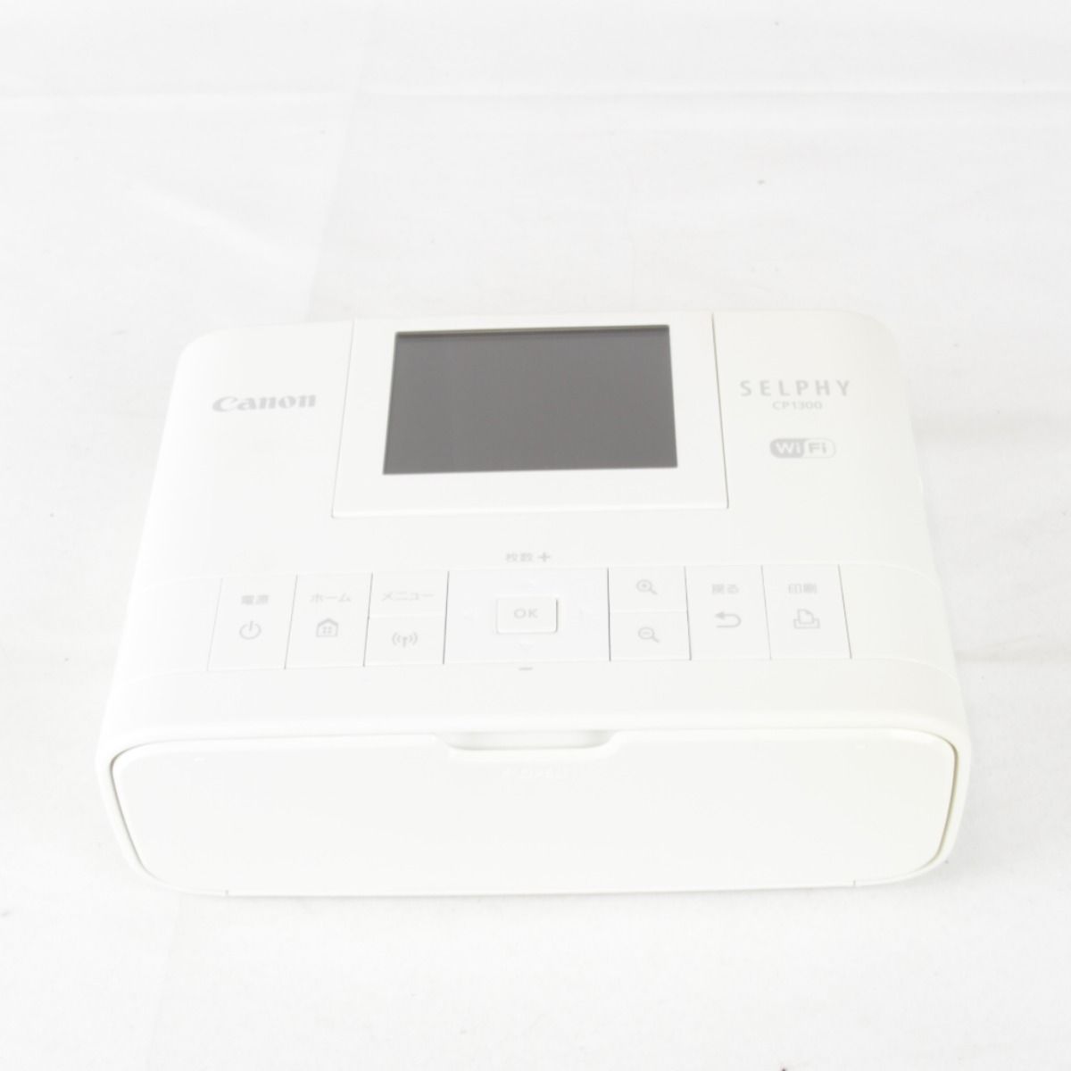 canon キャノン CP1300 Card print kit SELPHY PC周辺機器 コンパクト フォト プリンター ユニセックス