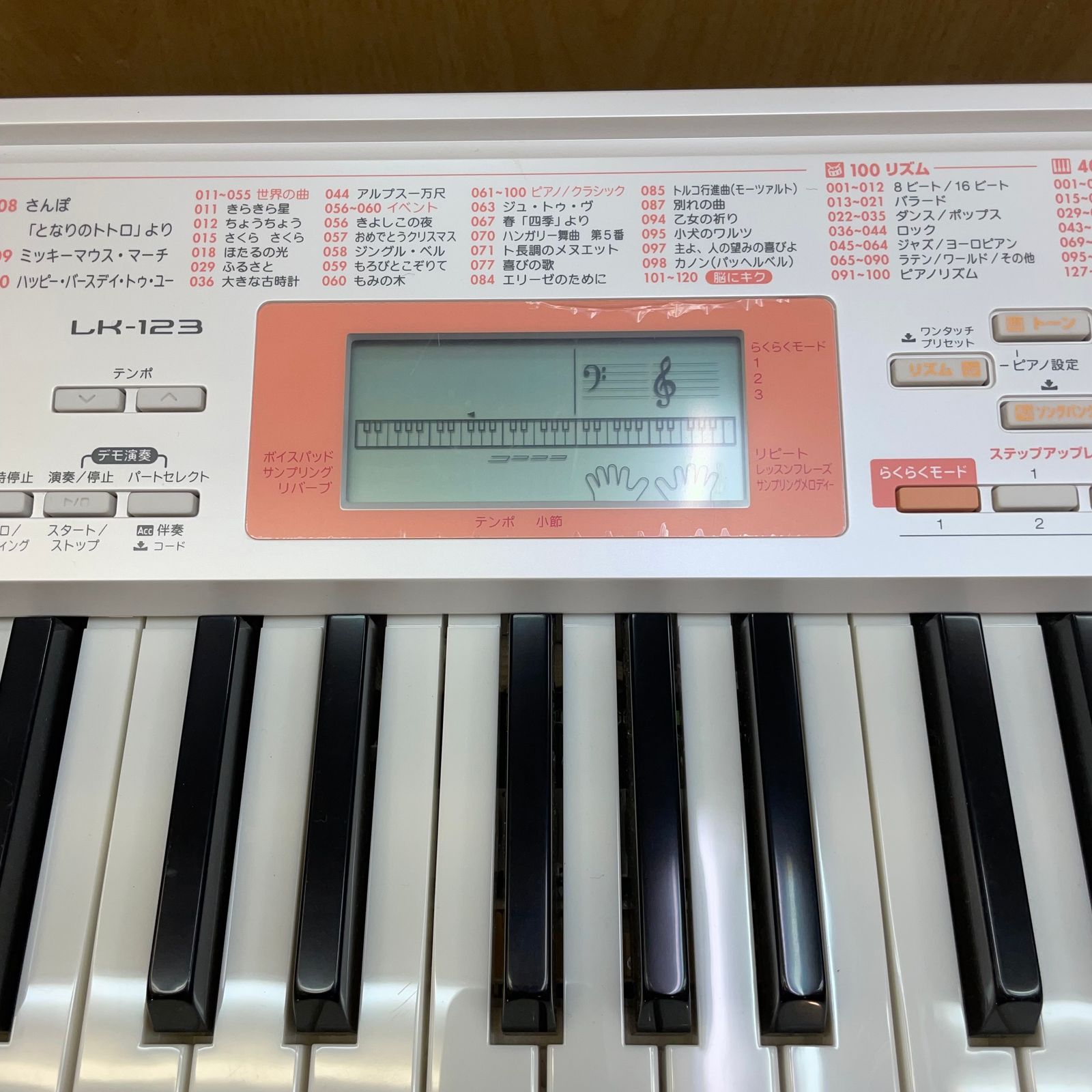 CASIO 61鍵 光ナビゲーション キーボード LK-123 中古 ４ - メルカリ