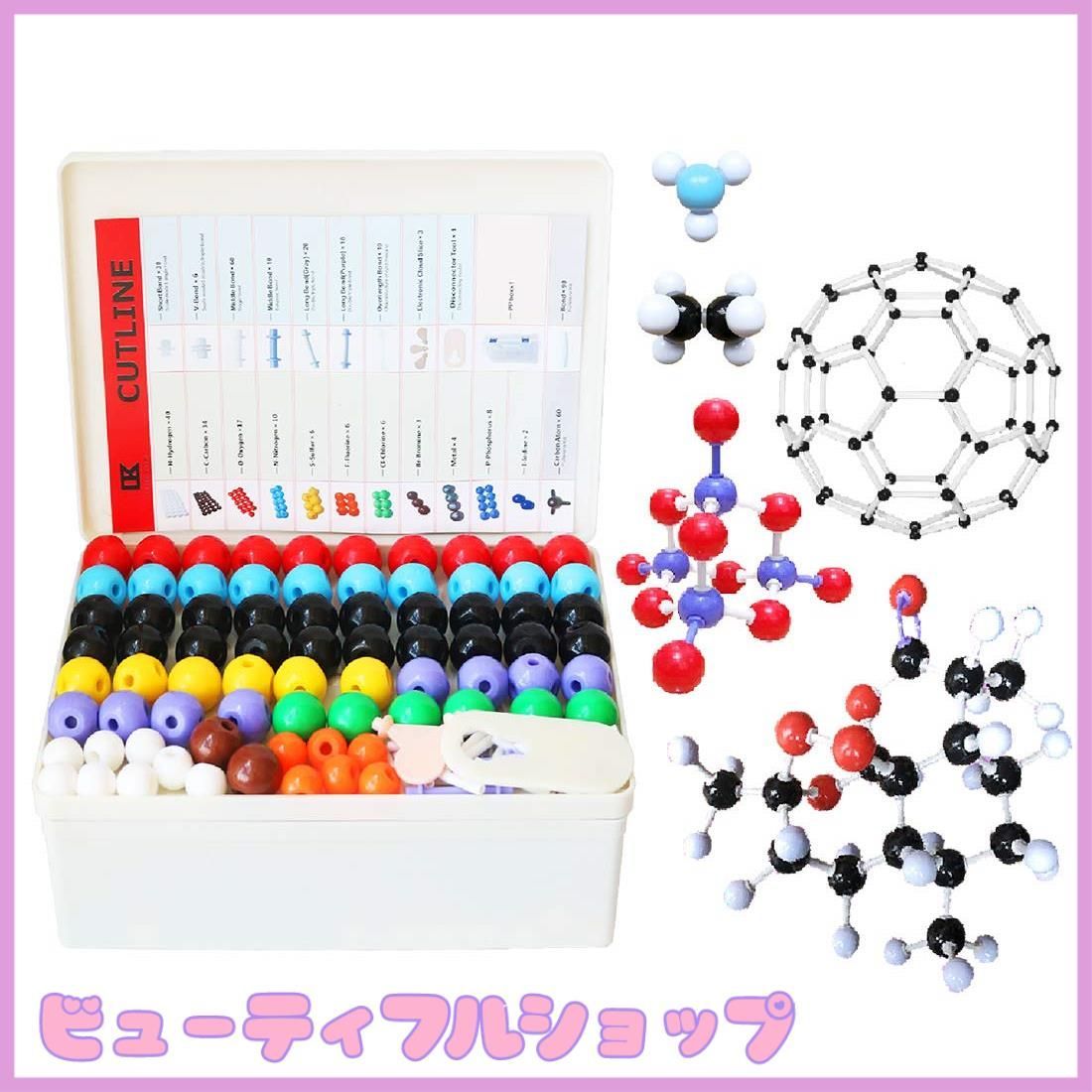 中古】 杏子ボンバイエ！！ 3 （ジェッツコミックス） / 川下 寛次