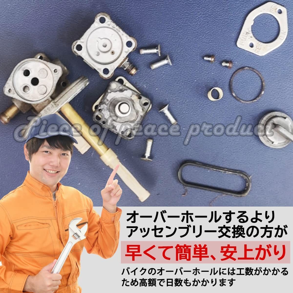 人気商品】カワサキ フューエルコック ガソリンコック 純正タイプ