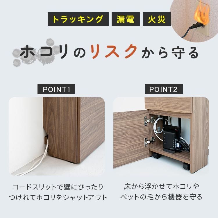 おしゃれ