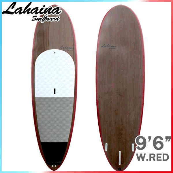 アウトレット B品 スタンドアップパドルボード サップボード SUP LAHAINA フィン付き/ラハイナ 9’6”L35  WINE RED/WOOD ワインレッド/ウッド 営業所止め 送料無料
