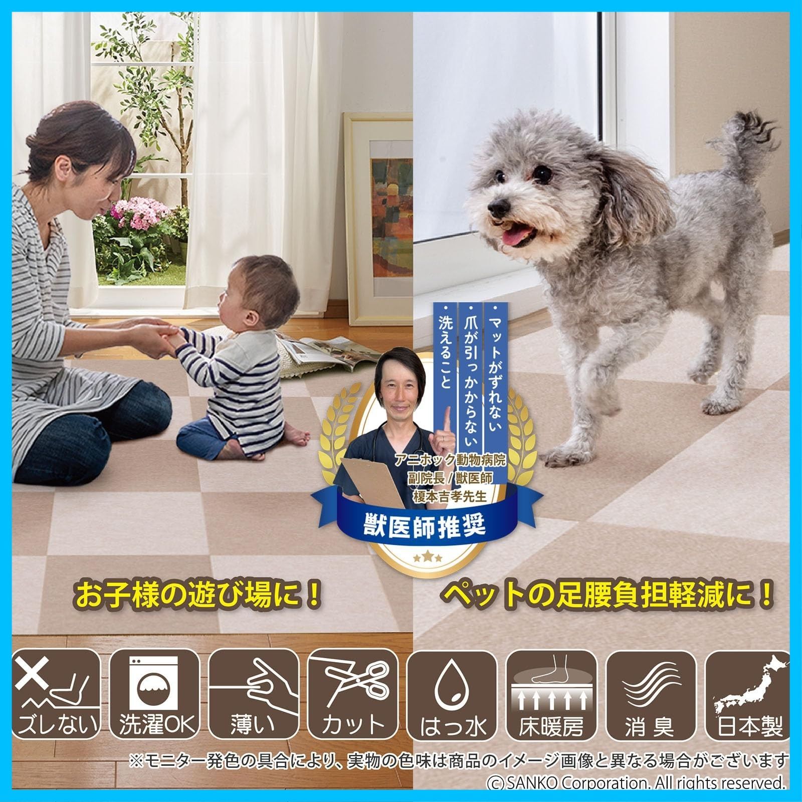 20枚 ベージュセット