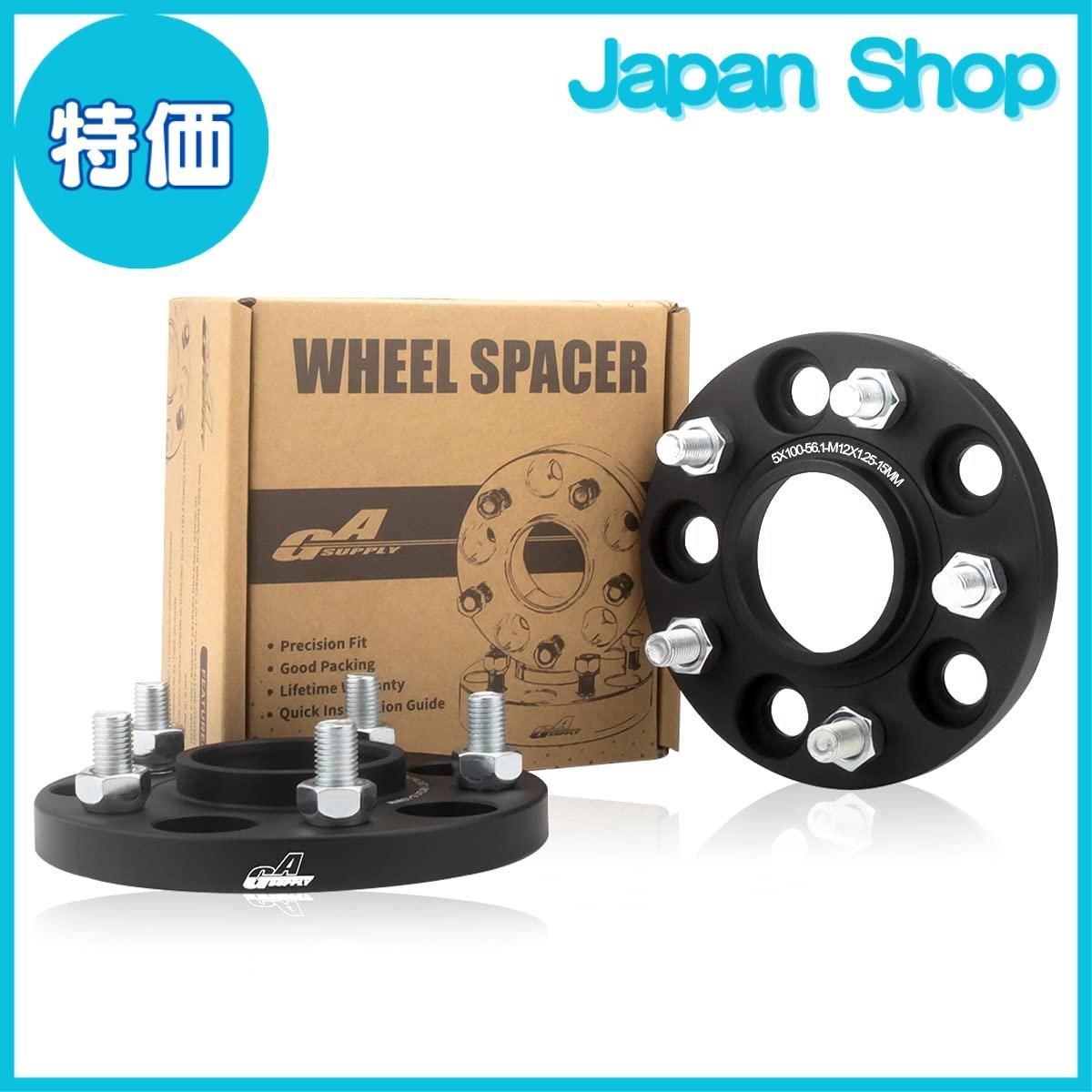鍛造ワイドトレッドスペーサー PCD100 4H 内径56.1 M12XP1.5 厚 鍛造ワイドトレッドスペーサー PCD100 4H 内径56.1 M12XP1.5 厚