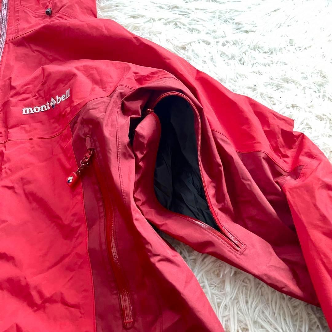 雪山登山で大活躍！モンベルのハードシェルは初めての雪山にも