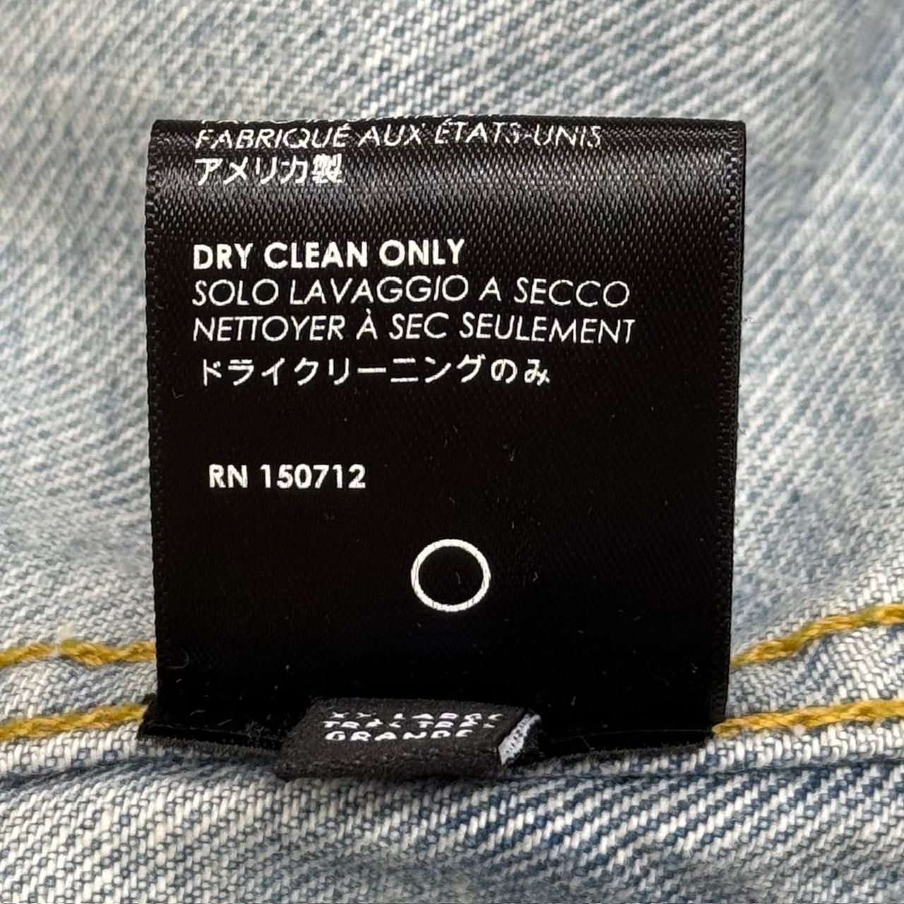 AMIRI ネオン ペイント デニム 黒 GジャンMサイズ AA299 AMIRI(アミリ) - AMIRI VARSITY JEAN VINTAGE INDIGO デニム