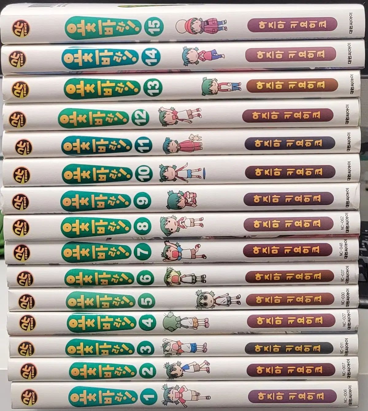 ヨツバラン 1 ー 15 収集品用