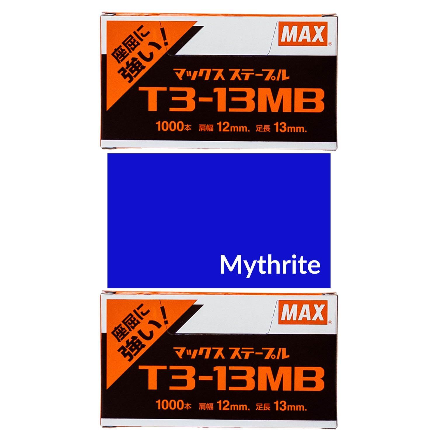 2箱セット】 マックス(MAX) ステープル T3-13MB MS92611 +カード付き 
