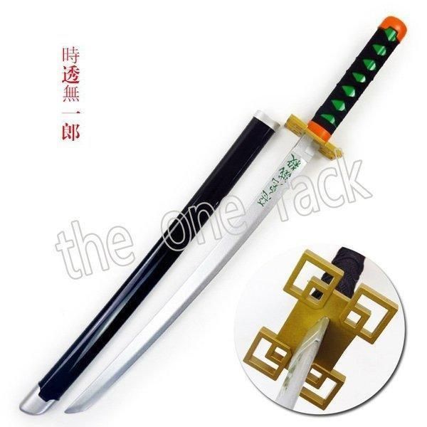 コスプレ鬼滅の刃風 霞柱時透無一郎衣装ウィッグ靴道具刀鬼殺隊隊服コミケ子供向けコスチューム