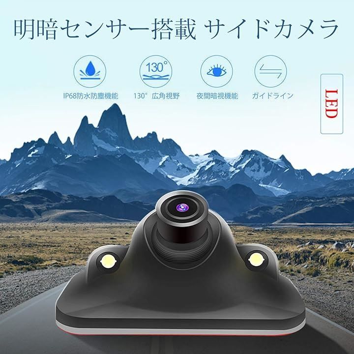 北見市発】パナソニック Panasonic パナソニック液晶カラーモニター TR