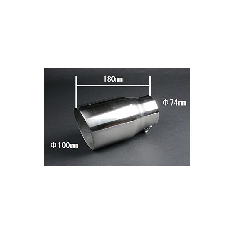 viz マフラーカッター[449]ビアンテ ファミリア プレマシー VIZ-KMC-AX449-62 viz マフラーカッター[449]ビアンテ ファミリア プレマシー VIZ-KMC