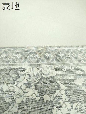 平和屋着物○本場大島紬 白大島 9マルキ 横段吉祥花文 正絹 逸品 未