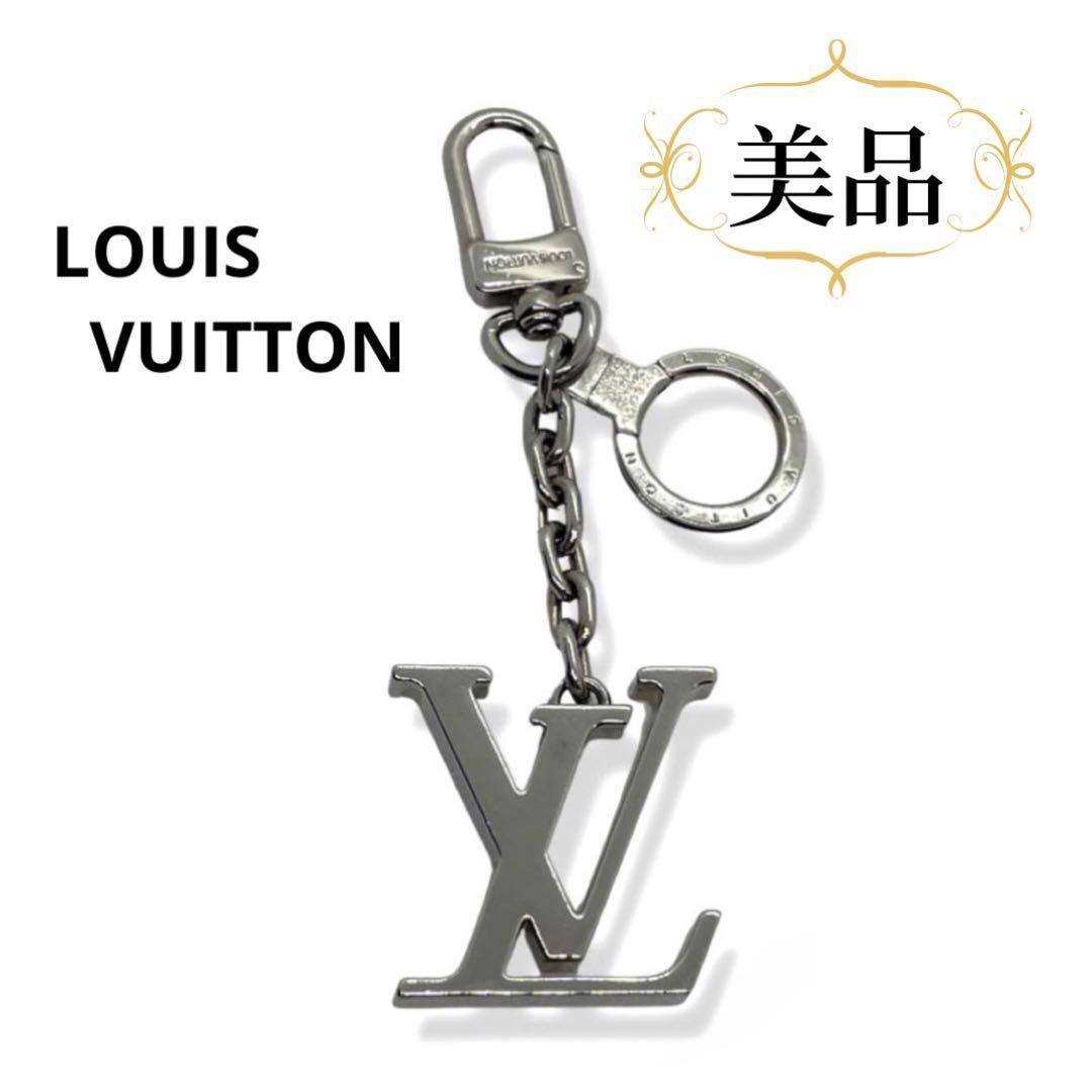 保障できる】 Vuitton Louis ほぼ未使用 ルイヴィトン キーホルダー