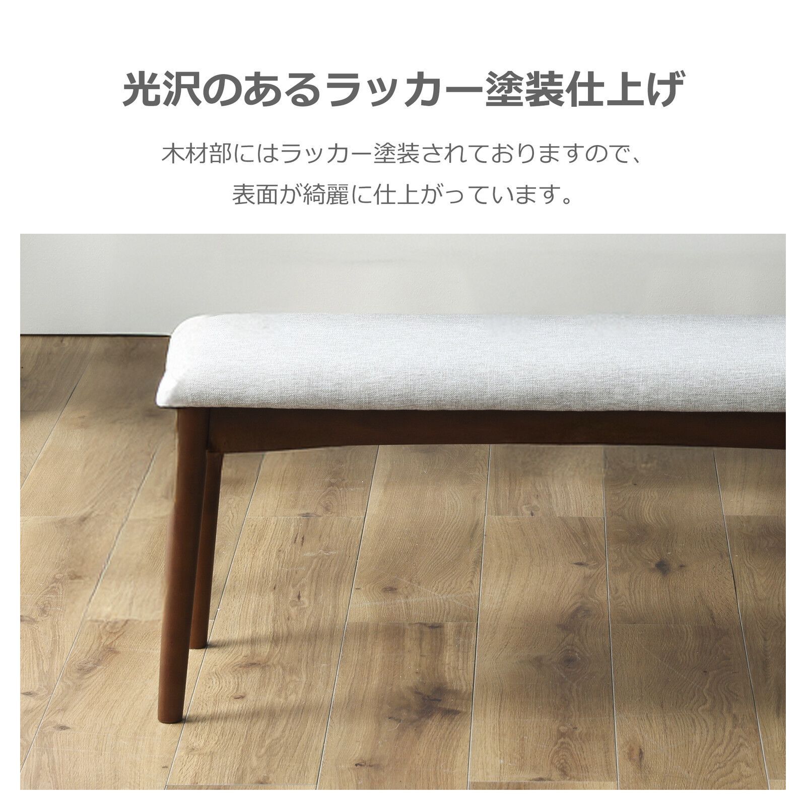 ダイニング ダイニングチェア