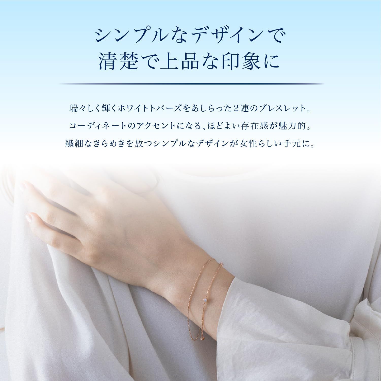 4°C K10ピンクゴールド ブレスレット 110816133103 K10ピンクゴールド ブレスレット | 110816133103 | 【公式】4
