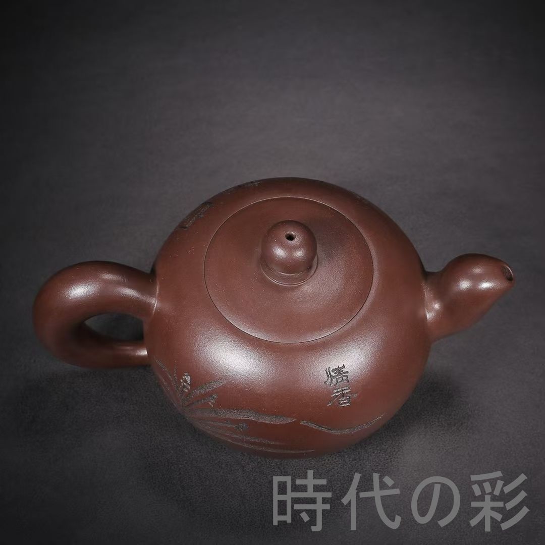 11月入荷 中国古美術 中国宜興 紫砂壺 一粒珠壺 底款 顧景舟 原鉱紫泥 急須 茶壺 煎茶道具 唐物 茶銚 在銘 時代陶器 收藏品 R07101815 ユーティリティのある