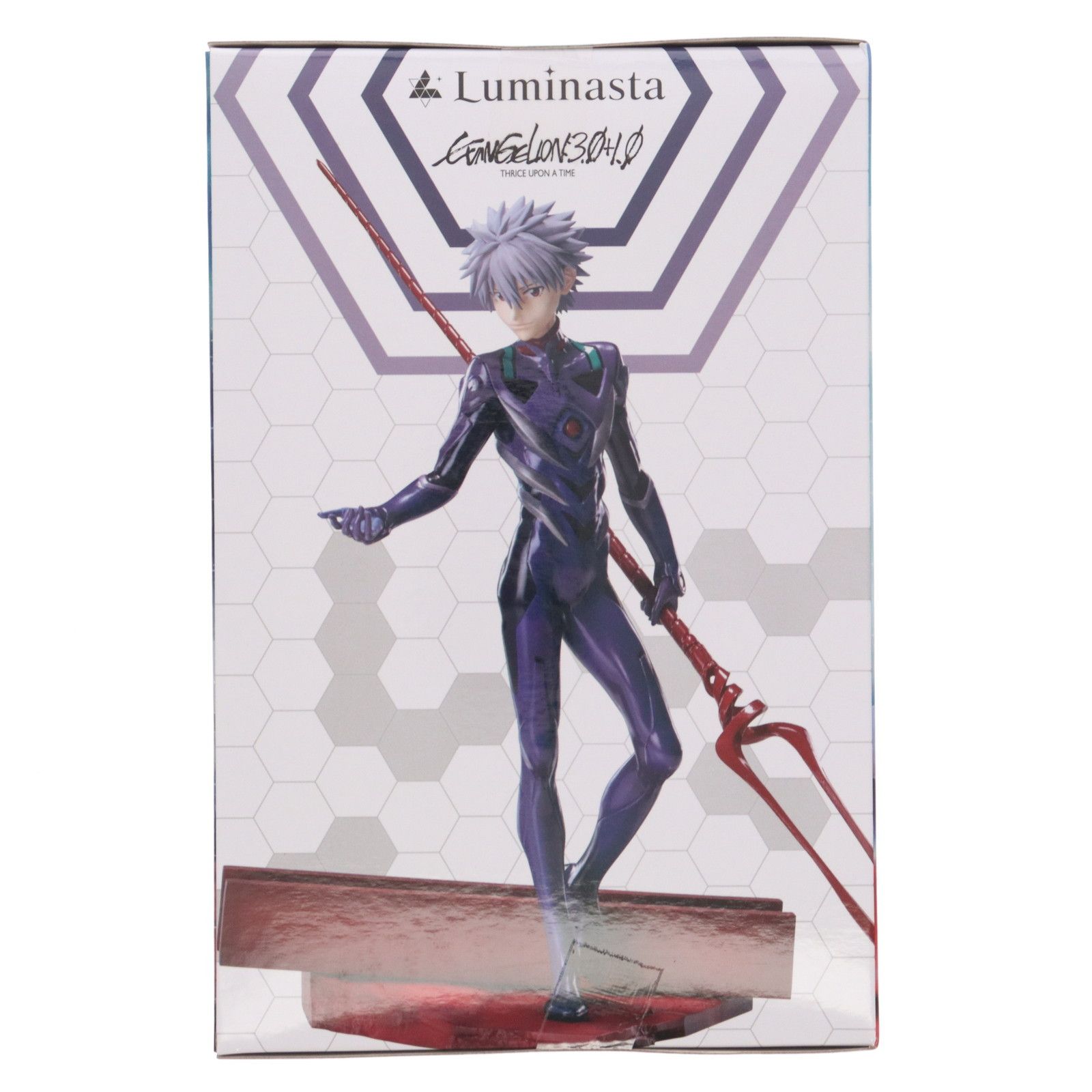 渚カヲル シン・エヴァンゲリオン劇場版 Luminasta『渚カヲル