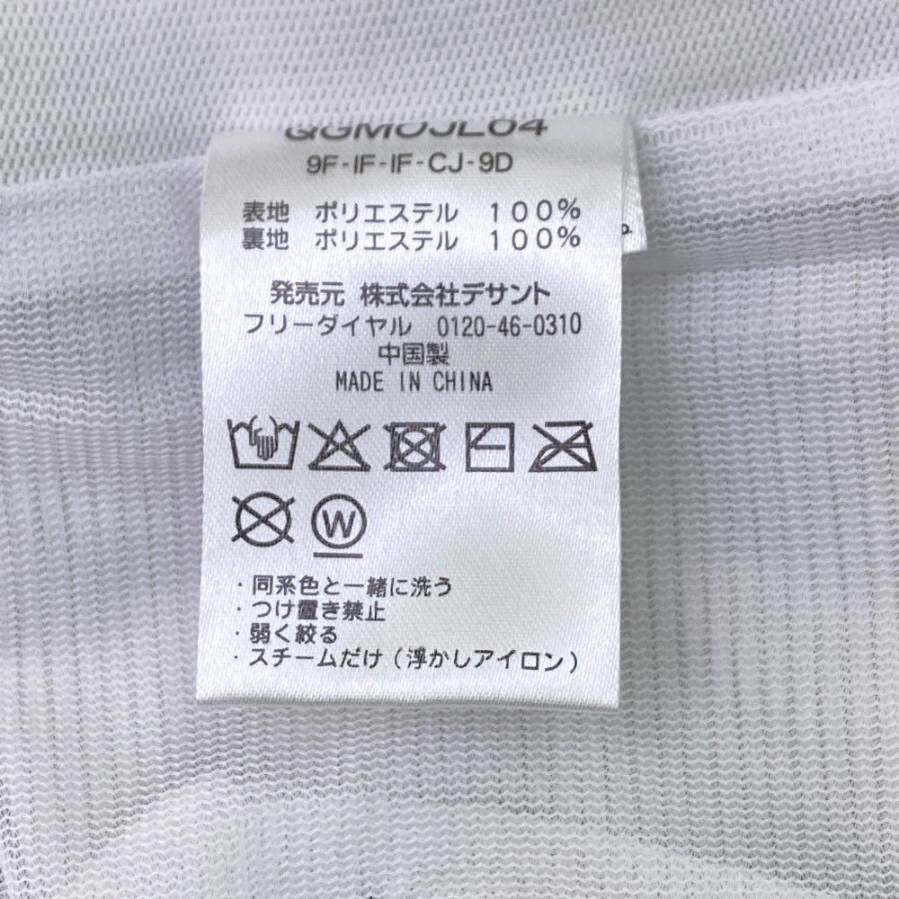 サイズ：LL LE COQ GOLF ルコックゴルフ ; ナイロン切替 ニットジャケット ボーダー柄 ホワイト系 [240101422329] ゴルフウェア メンズ ストスト サイズ：LL LE COQ GOLF ルコックゴルフ ; ナイロン切替 ニット