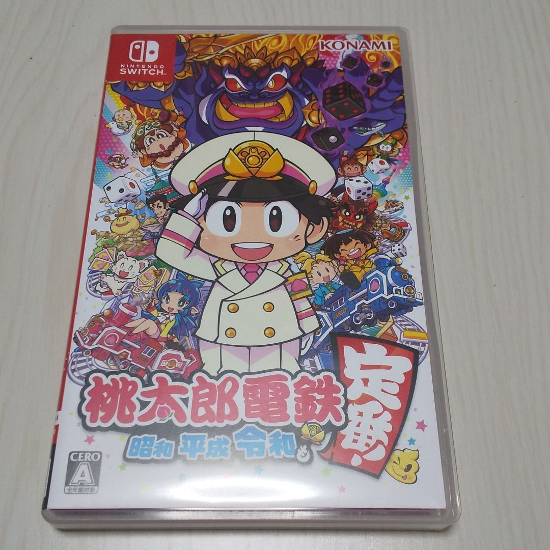 けんじぃ様専用 けんじぃ様専用 - メルカリ