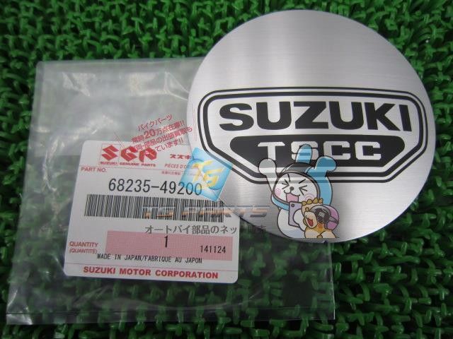 265/30 卸売 R22、DELINTE THUNDER D7ラジアルタイヤ、21年