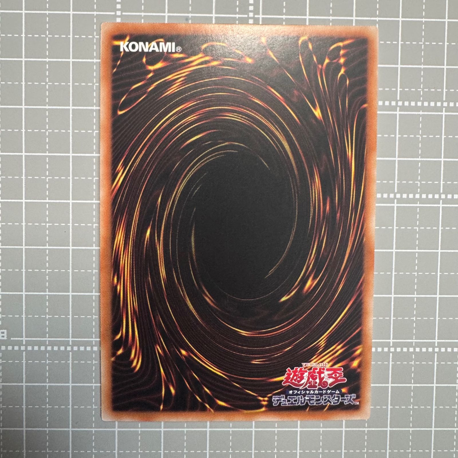 遊戯王 DDD零死王ゼロ・マキナ DOOD-JP003 PSER アジア版