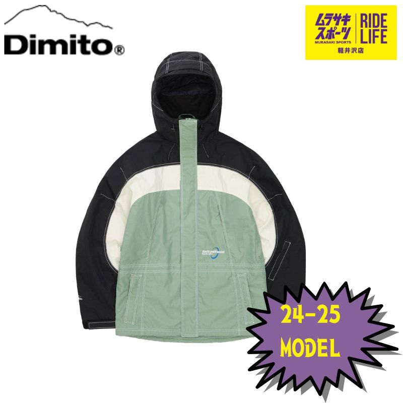 ムラスポ公式】DIMITO ディミト WORKS STITCHED JACKET（SAGE
