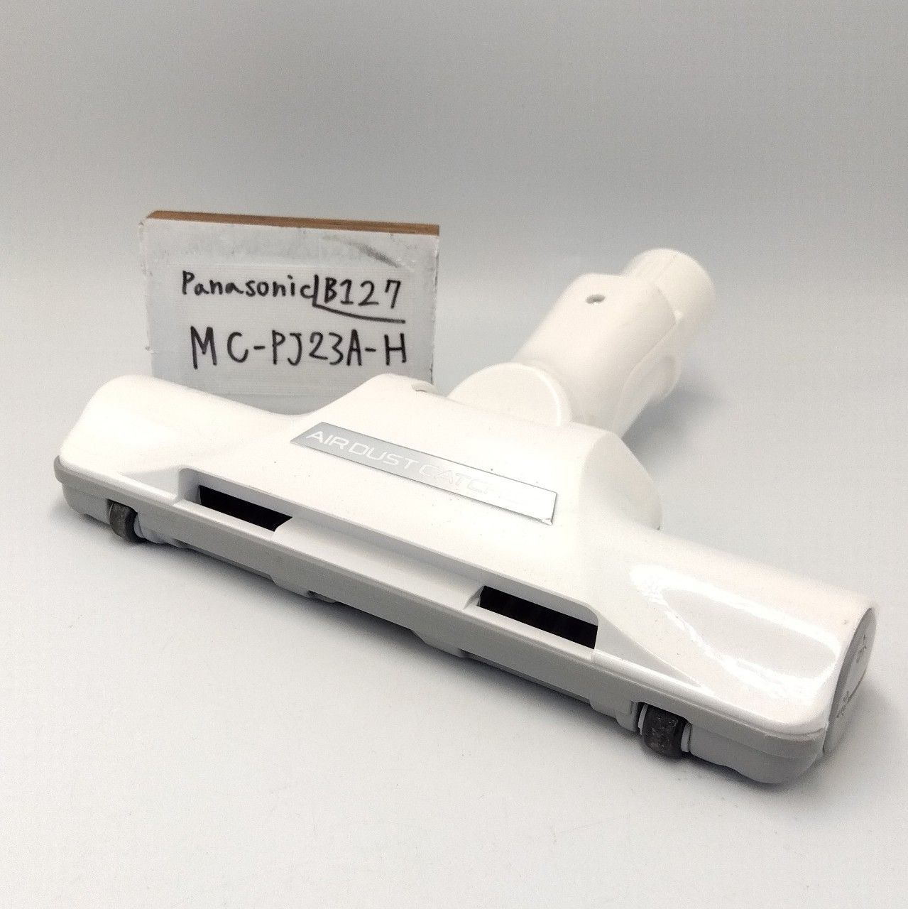 Panasonic 掃除機 MC-PJ23A 2024年製 美品】Panasonic 掃除機 紙パック