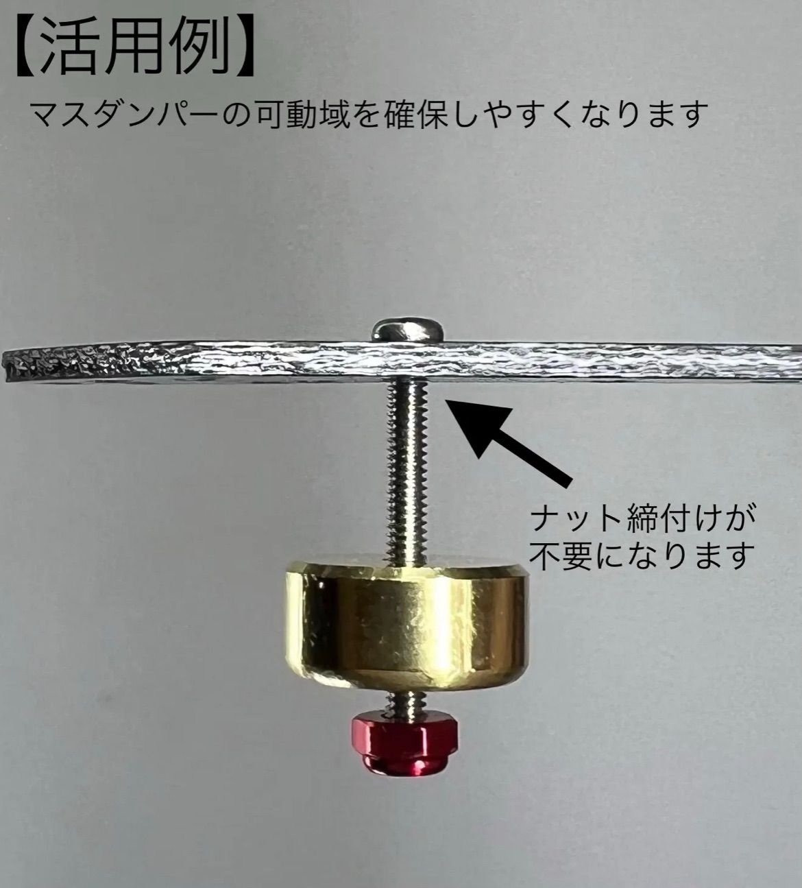 【A1】ミニ四駆治具　M2×0.4ねじ　タップ加工ツール　《NO.53,54》